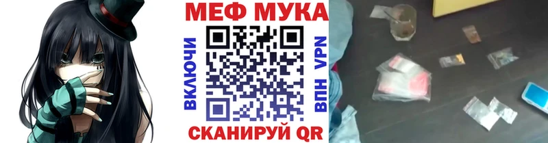 Наркошоп купить МАРИХУАНА  АМФ  Кокаин  Галлюциногенные грибы  Гашиш  Меф  СОЛЬ  Лосино-Петровский