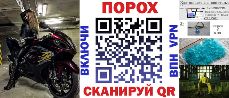 АМФ 98%  Купить закладки  Лосино-Петровский 