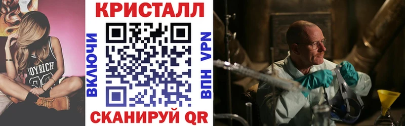 АМФЕТАМИН Premium Лосино-Петровский