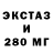 Кетамин ketamine Cherry Blik
