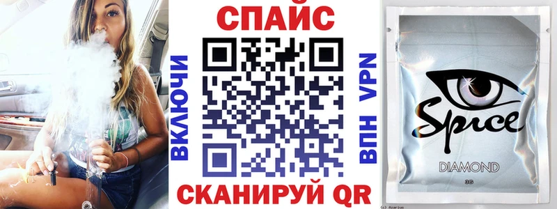 Бутират 99%  Купить  Лосино-Петровский 
