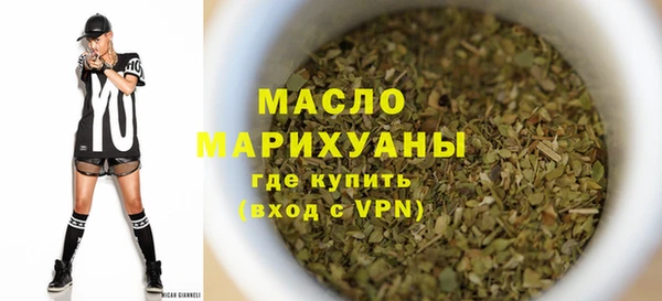 apvp Вязьма