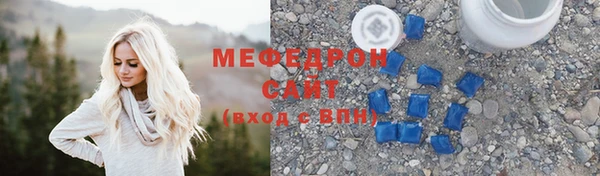 apvp Вязьма