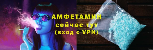apvp Вязьма