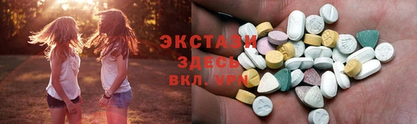 apvp Вязьма