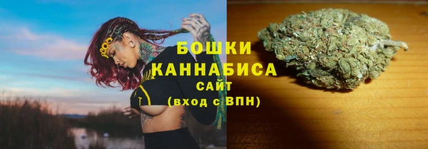 синтетический гашиш Вязники