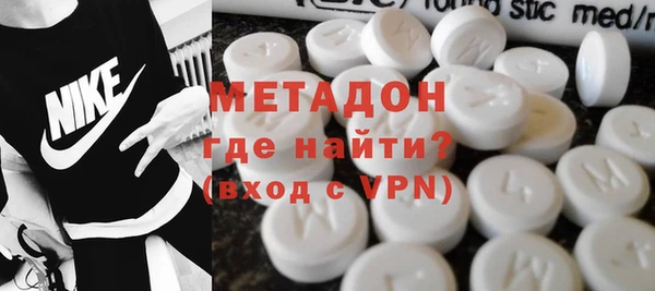apvp Вязьма