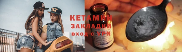 apvp Вязьма