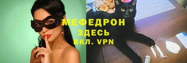 синтетический гашиш Вязники