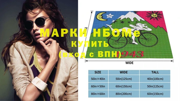 apvp Вязьма