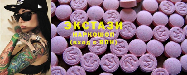 apvp Вязьма