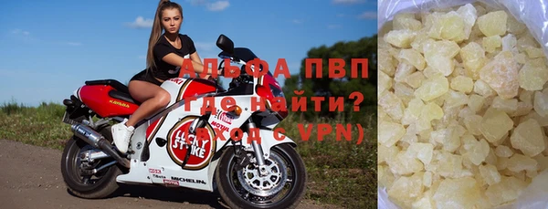 синтетический гашиш Вязники