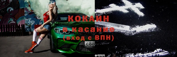 apvp Вязьма