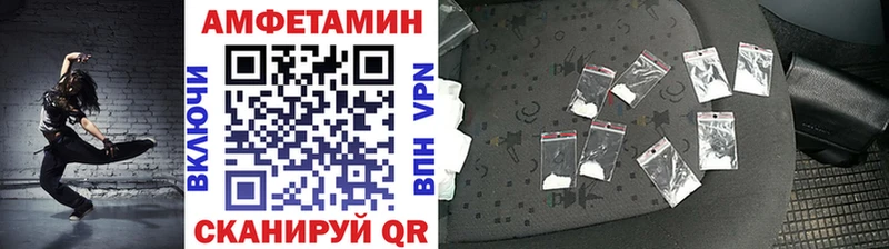 Первитин винт Лосино-Петровский